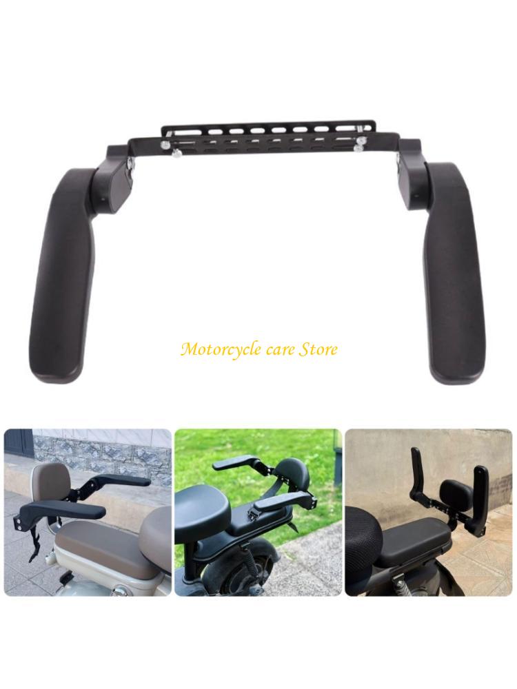 Robusto bracciolo di sicurezza - Kids Ride On Suitcase Scooter recensione e prezzo