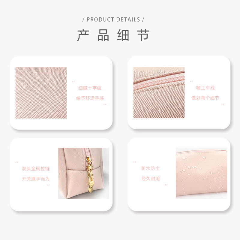 Piccola trousse per il trucco, - Cosmetic Bags recensione e prezzo